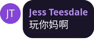 😂 emoji 大佬语录 Telegram sticker 22 of 73