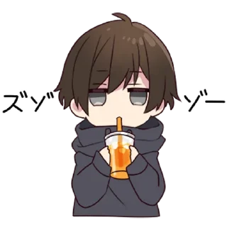 🥤 emoji Menhera-kun 2 Telegram sticker 19 of 104