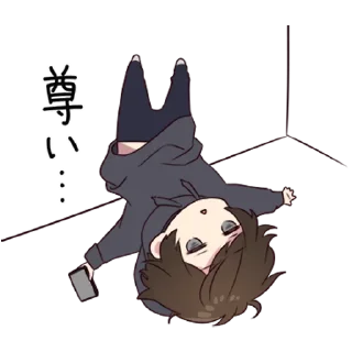 Sticker from Menhera-kun 2