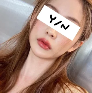 Sticker from yeen,yeon,yiin by jamal cakep