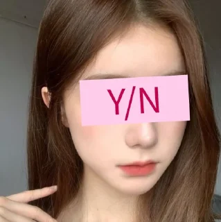 Sticker from yeen,yeon,yiin by jamal cakep