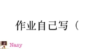 🙄 emoji PYTHON 中文群语录 Telegram sticker 20 of 39