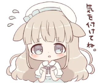 Sticker from ㅤㅤㅤ✰ @stickeriesⴰ pαⲥ꯭k ϟ ᵎ