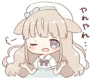 🐑 emoji ㅤㅤㅤ✰ @stickeriesⴰ pαⲥ꯭k ϟ ᵎ Telegram sticker 18 of 32