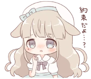 🐑 emoji ㅤㅤㅤ✰ @stickeriesⴰ pαⲥ꯭k ϟ ᵎ Telegram sticker 13 of 32