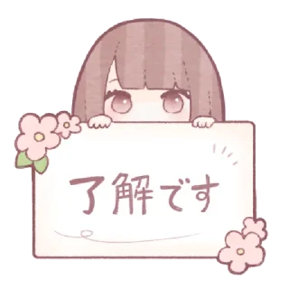 🩰 emoji ㅤㅤㅤ✰ @stickeriesⴰ pαⲥ꯭k ϟ ᵎ Telegram sticker 10 of 38
