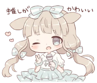🐑 emoji ㅤㅤㅤ✰ @stickeriesⴰ pαⲥ꯭k ϟ ᵎ Telegram sticker 15 of 32