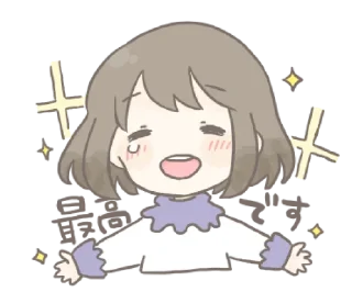 🍼 emoji ㅤㅤㅤ✰ @stickeriesⴰ pαⲥ꯭k ϟ ᵎ Telegram sticker 13 of 39