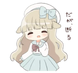 🐑 emoji ㅤㅤㅤ✰ @stickeriesⴰ pαⲥ꯭k ϟ ᵎ Telegram sticker 21 of 72