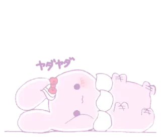 Sticker from ㅤㅤㅤ✰ @stickeriesⴰ pαⲥ꯭k ϟ ᵎ