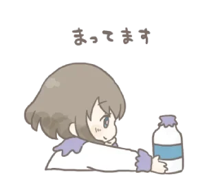 🍼 emoji ㅤㅤㅤ✰ @stickeriesⴰ pαⲥ꯭k ϟ ᵎ Telegram sticker 11 of 39