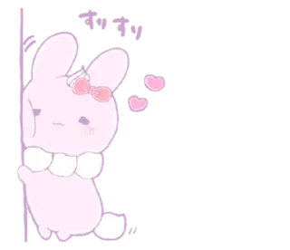 🐰 emoji ㅤㅤㅤ✰ @stickeriesⴰ pαⲥ꯭k ϟ ᵎ Telegram sticker 17 of 80