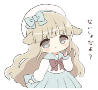 🐑 emoji ㅤㅤㅤ✰ @stickeriesⴰ pαⲥ꯭k ϟ ᵎ Telegram sticker 7 of 72