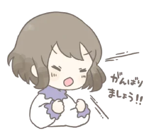 🍼 emoji ㅤㅤㅤ✰ @stickeriesⴰ pαⲥ꯭k ϟ ᵎ Telegram sticker 9 of 39