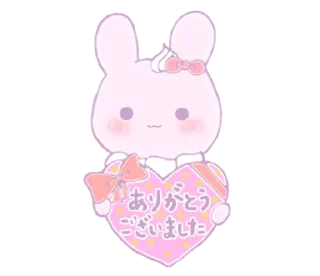🐰 emoji ㅤㅤㅤ✰ @stickeriesⴰ pαⲥ꯭k ϟ ᵎ Telegram sticker 23 of 80