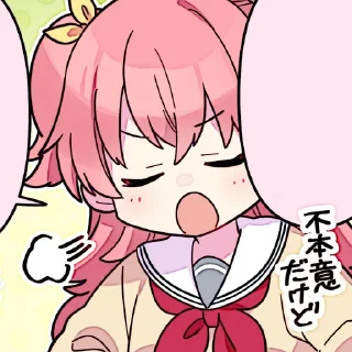 💐 emoji ★. @Stickeranimepack ฅ ࣪ ˖ @Mochafeh %!? Telegram sticker 7 of 35