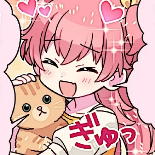 💐 emoji ★. @Stickeranimepack ฅ ࣪ ˖ @Mochafeh %!? Telegram sticker 23 of 35