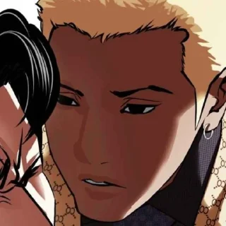 😎 emoji @tnarae  ֪ @cardiarvld 𔘓  . . Telegram sticker 10 of 30
