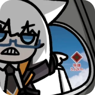 🤬 emoji Godai no stickers Telegram sticker 19 of 52