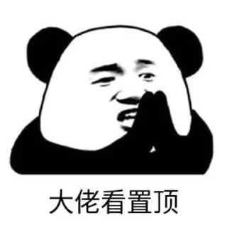 Sticker from Ehviewer_疑难解答
