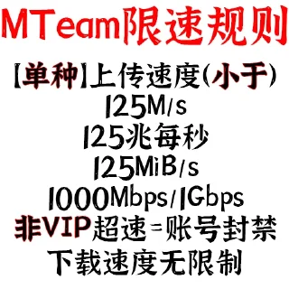 🙅 emoji PT速答+ Telegram sticker 18 of 75
