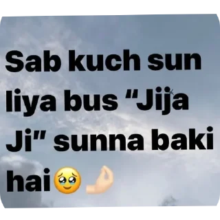 🌌 emoji FULL BAKCHODI @GOKU BADMASH Telegram sticker 15 of 120