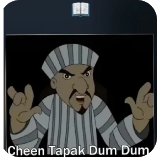 🖼 emoji FULL BAKCHODI @GOKU BADMASH Telegram sticker 17 of 120