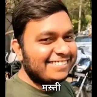 🌝 emoji Verma Ji ka pack Telegram sticker 5 of 97