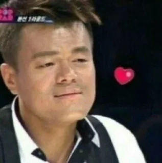 ❤️ emoji jyp oppa Telegram sticker 12 of 29