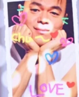 😻 emoji jyp oppa Telegram sticker 17 of 29