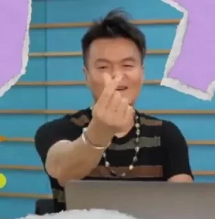 💕 emoji jyp oppa Telegram sticker 21 of 29