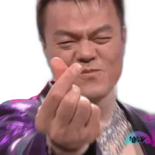 😍 emoji jyp oppa Telegram sticker 14 of 29