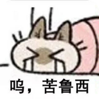 😭 emoji 充满happy Telegram sticker 22 of 51