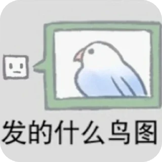 👍 emoji 充满happy Telegram sticker 1 of 51