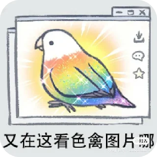 🤣 emoji 充满happy Telegram sticker 5 of 51