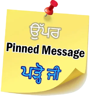 📌 emoji ਐਡਮਿਨ @PunjabiSticker Telegram sticker 22 of 80