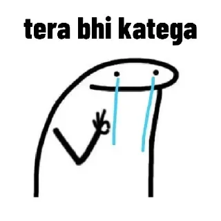 😭 emoji @its_obito ro lo thoda Telegram sticker 11 of 38