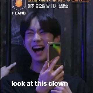 🤡 emoji Enhypen Jungwon memes Telegram sticker 19 of 85