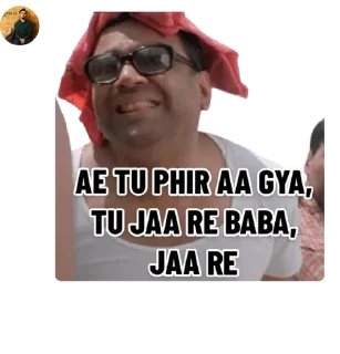 😁 emoji Chauhan Vmro Telegram sticker 14 of 120
