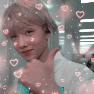👻 emoji Jisung @stickernct Telegram sticker 13 of 30