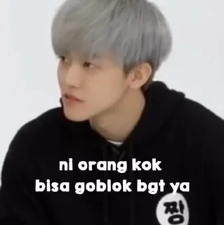 😔 emoji KPop meme by @cntviazyx Telegram sticker 6 of 37