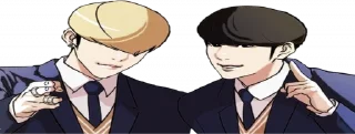 Sticker from @ LOOKISM ✰ ✰ ✰    @NatalieOdelia