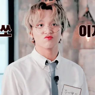 🐧 emoji HHAECHAN V.1 @leviosastory Telegram sticker 22 of 56