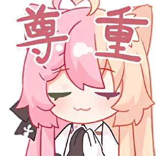 😌 emoji 桃井最中Monaka装扮 @MonakaSticker Telegram sticker 20 of 62