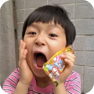 😱 emoji nct wish #1 Telegram sticker 21 of 120