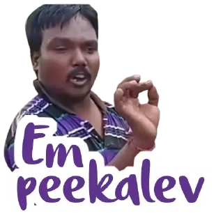 Sticker from Social Media 7.0