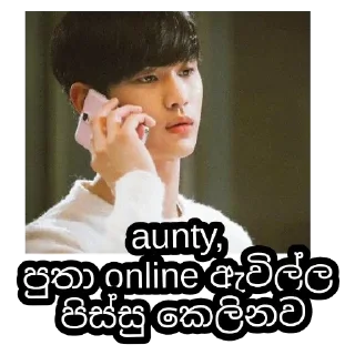 😅 emoji SL_Group® Telegram sticker 13 of 13