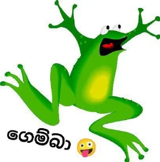 😎 emoji SL_Group® Telegram sticker 6 of 13