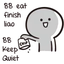😋 emoji BbyNeverTell-ENG Telegram sticker 10 of 83