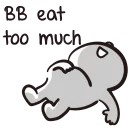 😙 emoji BbyNeverTell-ENG Telegram sticker 11 of 83